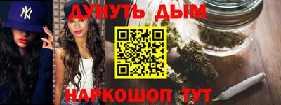 тгк Будённовск