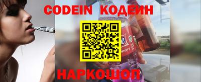 PSILOCYBIN Бугуруслан