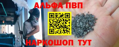 тгк Будённовск