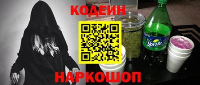 PSILOCYBIN Бугуруслан