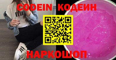 бутик Апрелевка