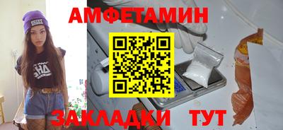 jwh Бузулук