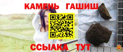круглые Волжский