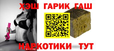 бутик Апрелевка