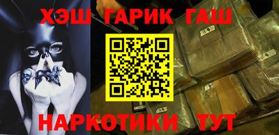 тгк Будённовск