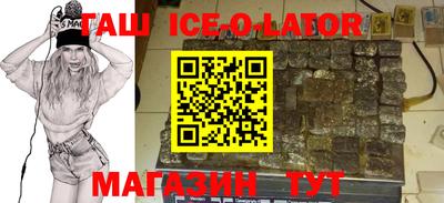 jwh Бузулук