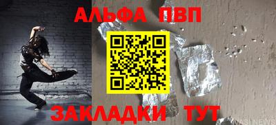jwh Бузулук