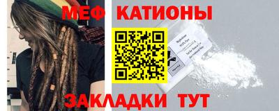 тгк Будённовск