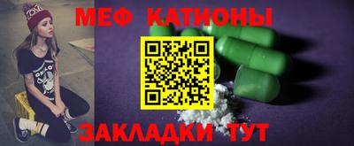 круглые Волжский