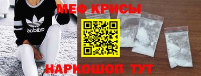 кокс Волжск